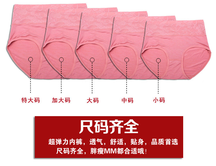 Slip Moyen-âge JALINSE en viscose - Ref 641693 Image 11