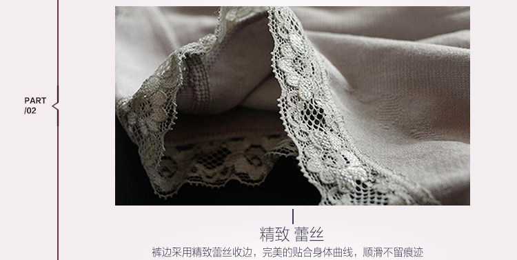 Slip jeunesse JALINSE en nylon - Ref 639966 Image 19