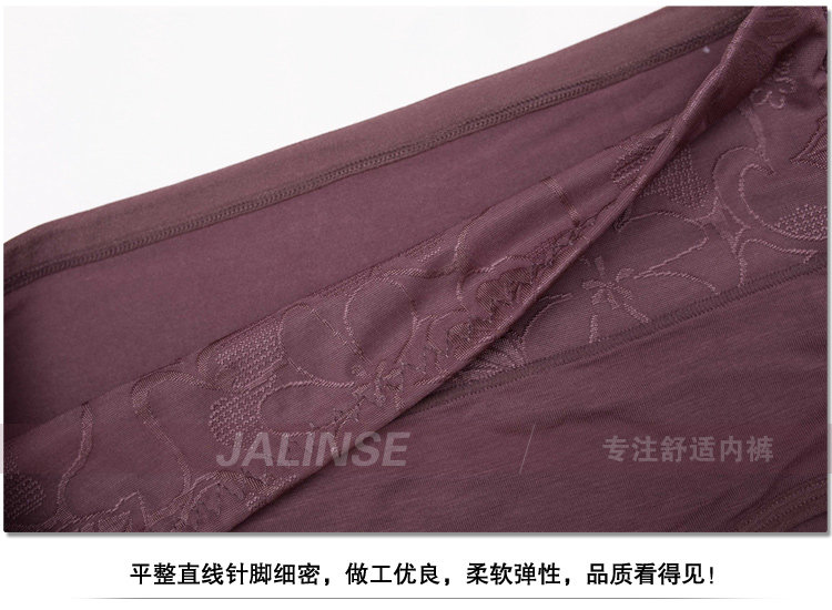 Slip Moyen-âge JALINSE en viscose - Ref 641693 Image 30