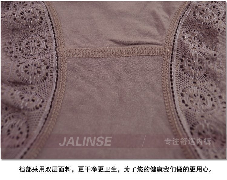 Slip Moyen-âge JALINSE en viscose - Ref 639387 Image 32