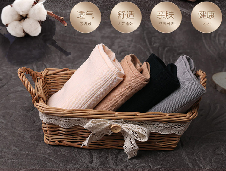 Slip jeunesse JALINSE en nylon - Ref 639966 Image 17