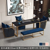 Настольный диван из натурального дерева, 220см, 200см