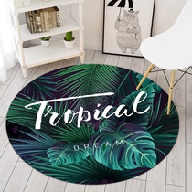 Korean floor mat round carpet computer chair swivel chair hanging basket Nordic ins bedroom living room cartoon childrens room floor