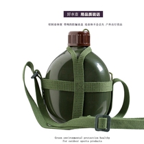 Pot military training kettle strap does not leak aluminum military fans outdoor sports marching pot large capacity military aluminum old-fashioned classic
