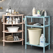 Washbasin tripod rural bathroom shelf toilet toilet plastic storage floor