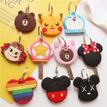 Large cartoon home door key protective cover cute security door key handle head cover modified key cover head buckle