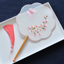 Tuan fan ancient wind small fan summer Hanfu accessories handheld fan adult children Girl Xianqi round fan embroidery
