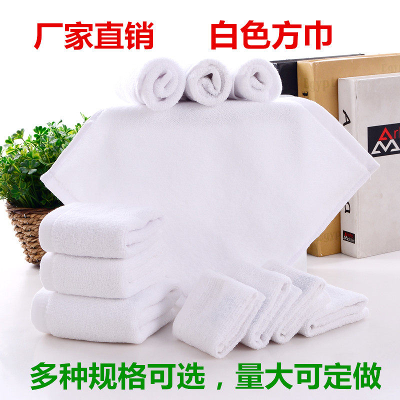 10 plain cotton white towel kindergarten restaurant wipe handnapkindergarten dining towel with small white towel wipe face