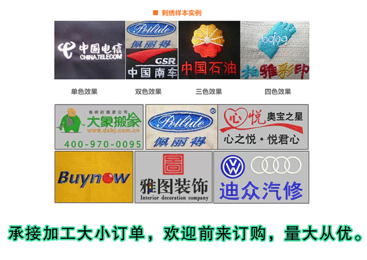 Tenue de travail en coton - Ref 1914269 Image 16