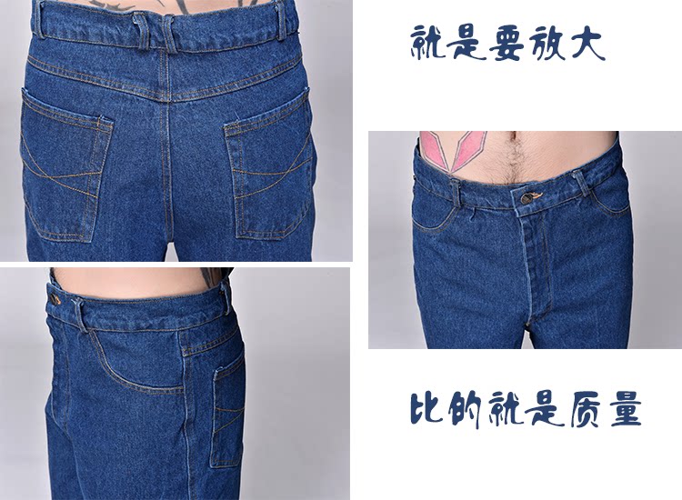 Vêtement de travail en coton - Ref 1911382 Image 18