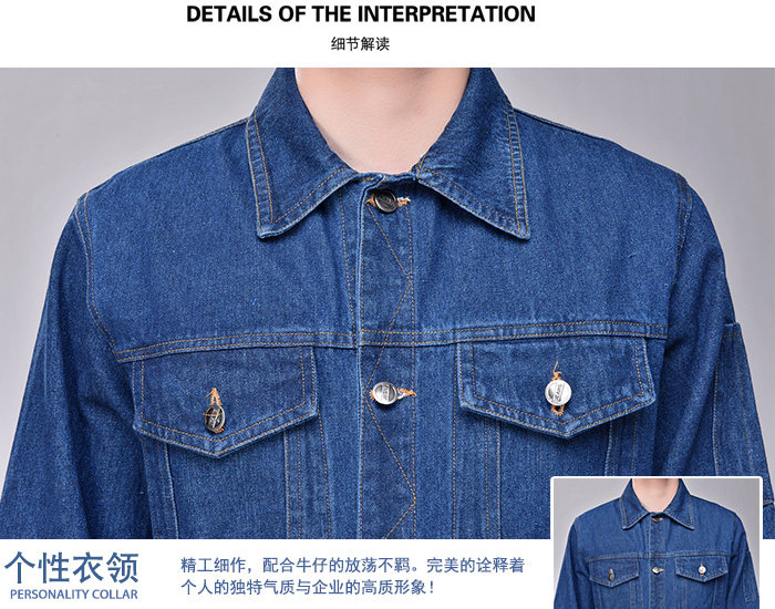 Tenue de travail en coton - Ref 1914269 Image 11