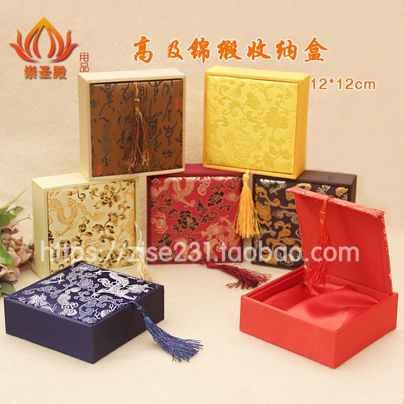 Thai Buddha medal wearing bracelet necklace through containing box base supplies silk satin small-shaped carry convenient to go out-Taobao