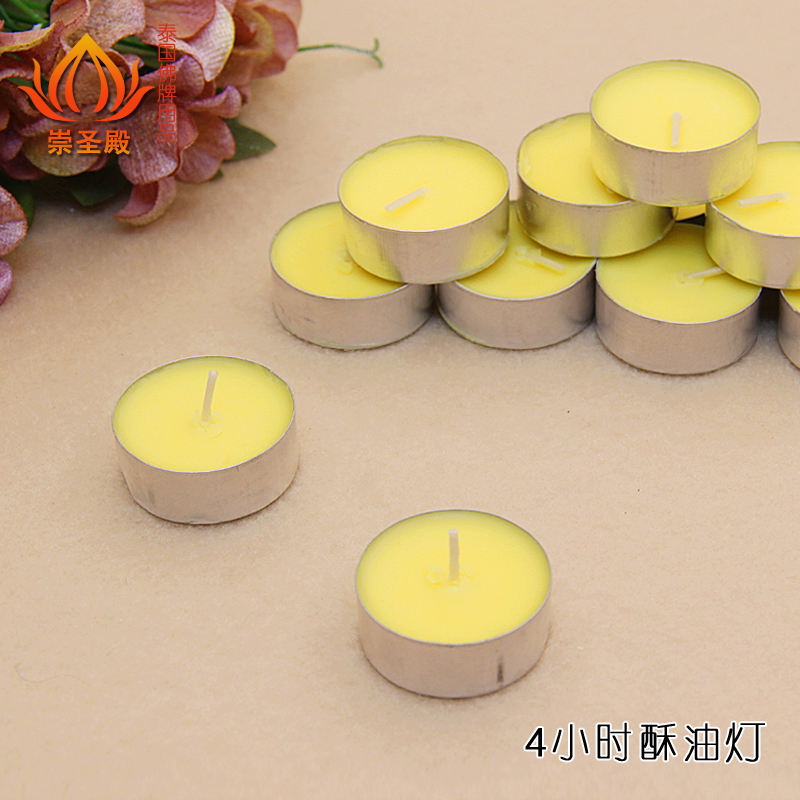 Thai buddhare ghee lamp base for bench short candle 4-8 hours black 100 grain box yellowred smokeless-Taobao