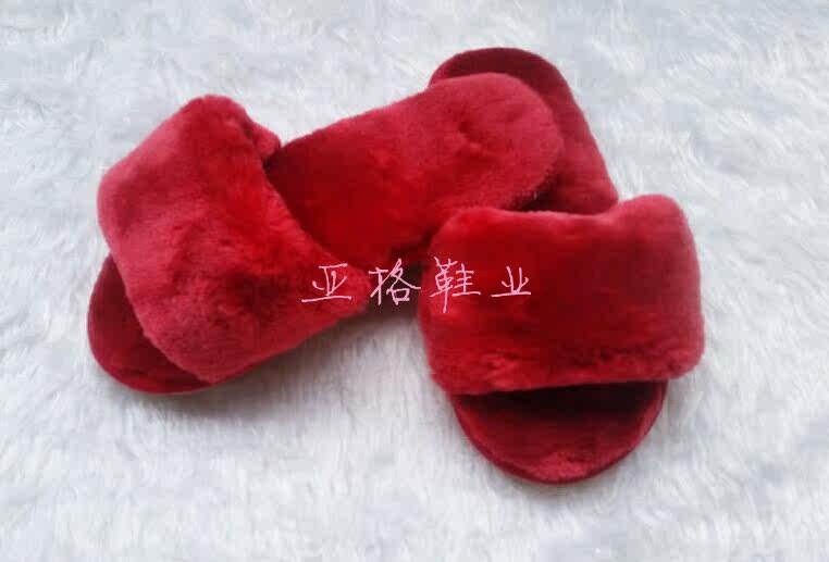 Pantoufles enfants en suède pour hiver - semelle caoutchouc - Ref 1017710 Image 27