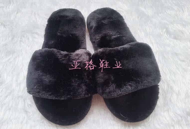 Pantoufles enfants en suède pour hiver - semelle caoutchouc - Ref 1017710 Image 21