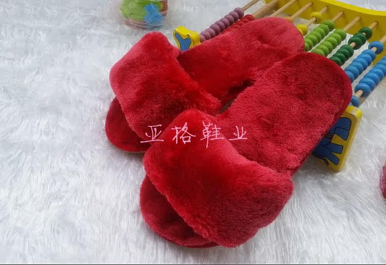 Pantoufles enfants en suède pour hiver - semelle caoutchouc - Ref 1017710 Image 15