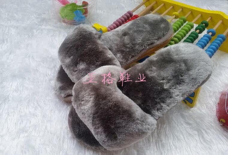 Pantoufles enfants en suède pour hiver - semelle caoutchouc - Ref 1017710 Image 16