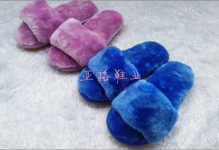 Pantoufles enfants en suède pour hiver - semelle caoutchouc - Ref 1017710 Image 10