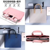 Huawei Notebook matebook14 D15 Glory 2020magicbook Computer Bag 16 1 Portable X pro