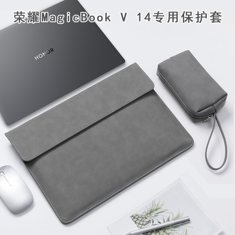 Glory MagicBook V 14 2 Inch Notebook Protective Sleeve V14 Liner Bag Cashier Bag Computer Bag