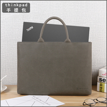 Thinkpad笔记本电脑包13 3寸X395手提公文包X280 12 5寸X1 carbon