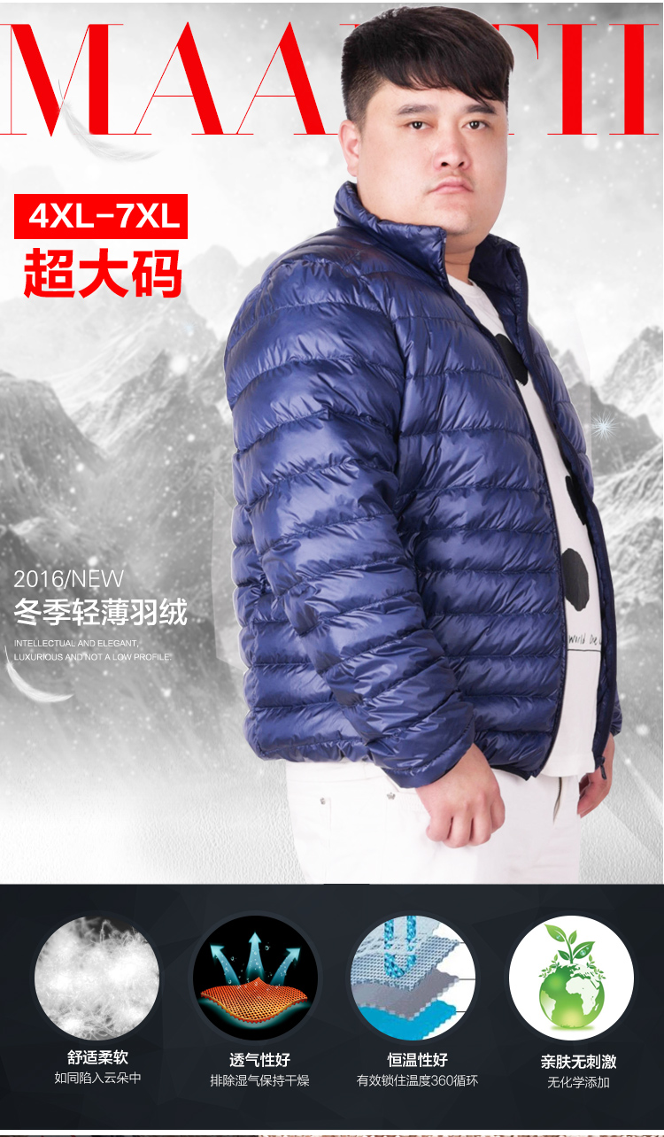 Blouson homme   OTHER en Nylon - Ref 3121157 Image 7