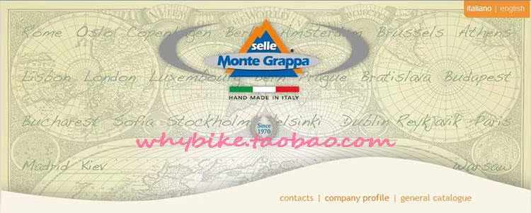 Selle de vélo SELLE MONTE GRAPPA - Ref 2351216 Image 6