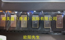 TB0358A Jiashu TB0202A TB0634A TB0208A TB0636A TB0661A TB0486A