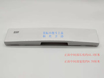 Beauty mark small poop accessories ceramic lid CP-6506 one-piece induction small poop upper cover bright white