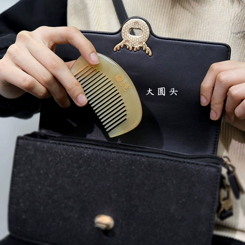 角缘 Натуральная маленькая детская расческа, сумка с гравюрой