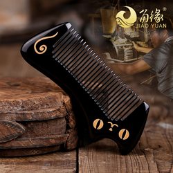 Corner Edge Genuine Pure Horn Comb Natural Protection Cleaning Care Static Hair Loss Massage Comb Female Long Hair Claw Comb