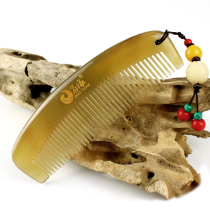 Corner edge thickened natural sheep horn massage comb Protection hair electrostatic gift pendant Free lettering cow horn comb