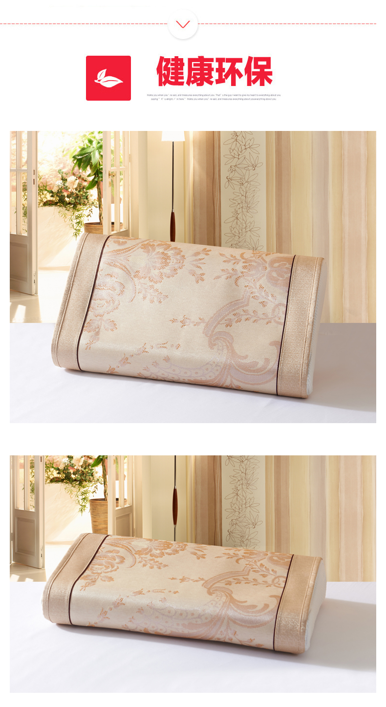 Mùa hè băng đơn lụa 50 * 30 gối y tế gối ngủ hỗ trợ mùa hè mát mẻ 60 * 40 bộ nhớ gối gối - Gối trường hợp gối cho bé