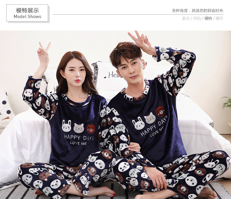 Pyjama mixte OTHER   en Polyester Polyester  à manches longues - Ref 3006041 Image 60