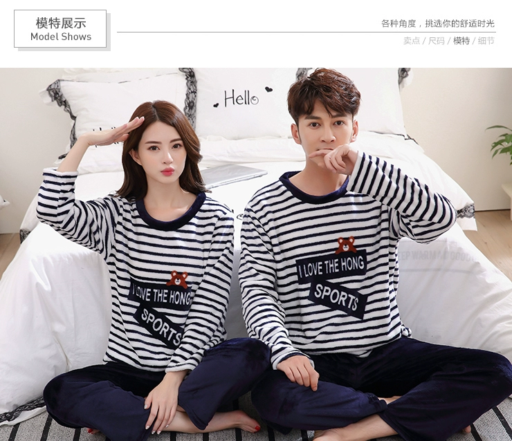 Flannel ấm đôi vài bộ đồ ngủ dài tay mùa đông mũ san hô lông cừu cổ tròn phim hoạt hình dễ thương dịch vụ nhà phù hợp