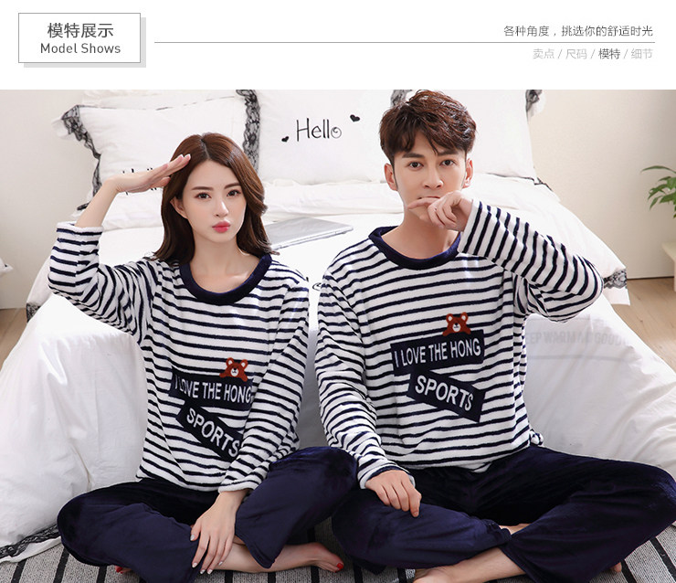 Pyjama mixte OTHER   en Polyester Polyester  à manches longues - Ref 3006041 Image 58