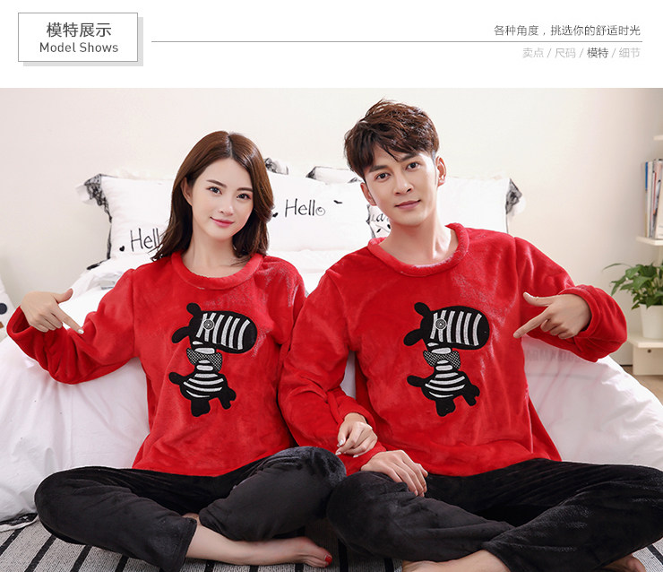 Pyjama mixte OTHER   en Polyester Polyester  à manches longues - Ref 3006041 Image 42