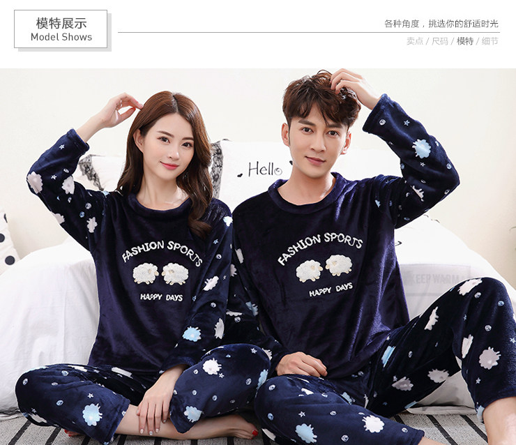 Pyjama mixte OTHER   en Polyester Polyester  à manches longues - Ref 3006041 Image 62