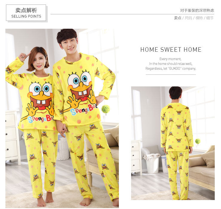 Pyjama mixte OTHER   en Polyester Polyester  à manches longues - Ref 3006041 Image 45