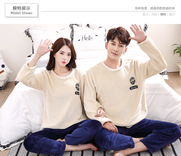 Pyjama mixte OTHER   en Polyester Polyester  à manches longues - Ref 3006041 Image 40