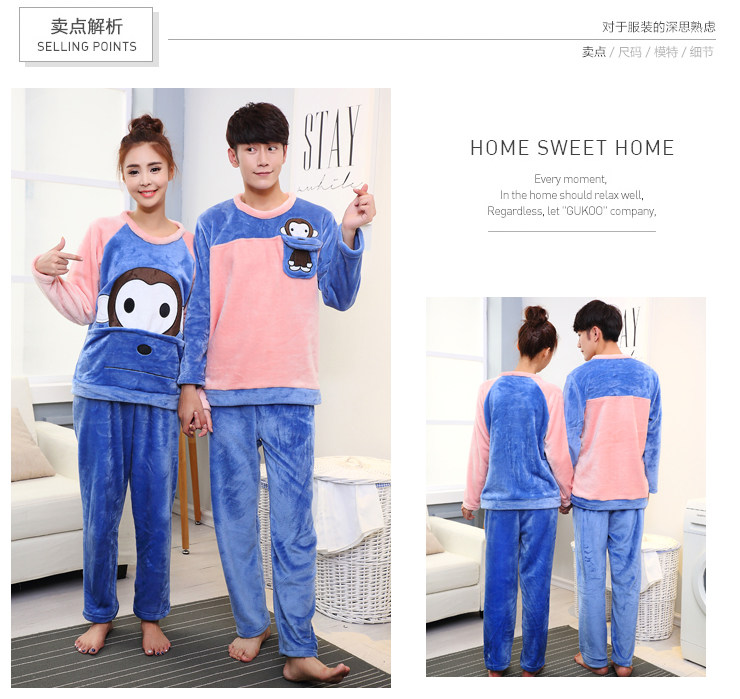 Pyjama mixte OTHER   en Polyester Polyester  à manches longues - Ref 3006041 Image 49