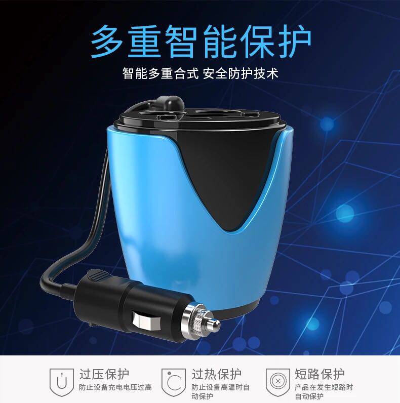 chargeur 2.1A, 2A - Ref 1291937 Image 15