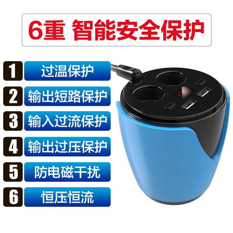 chargeur 2.1A, 2A - Ref 1291937 Image 7