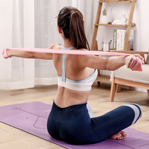 Yoga tension band elastic band Fitness Men And Women Resistance Band Strength Training Stretch with latex manufacturer straight for