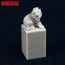 Golden Stone Printing Workshop Lao Stone Beihuang Flag Descending Beast button Fang Zhang 27 * 27 * 67mm JPYSGS010519