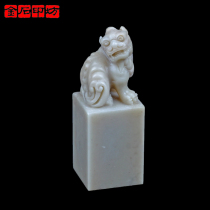 (Jinshi Yinfang) Lao Stone Ginkgo Beast Button Chapter -010593-2 5*2 5*6 7cm