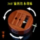 Вращающаяся вращающаяся ротационная кровать ротари