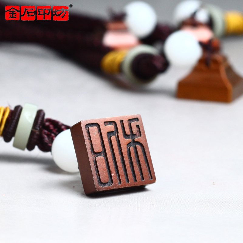Golden stone printing workshop brass imitation ancient capstone button Jii language seal Daily Lili gift collection