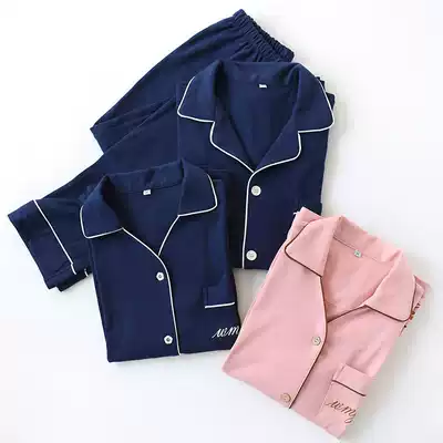 Couple pajamas spring and autumn Japanese pure cotton knitted long sleeve V neck cardigan suit winter men and women casual home wear