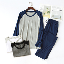 Summer mens MoDel Home Clothing Spring Autumn Slim long sleeves Long sleeves Pants Pyjamas Men Suit Loose big codes to wear outside